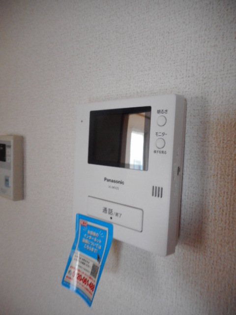 コスモハイツ その他4