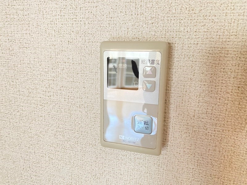 コスモハイツ その他6