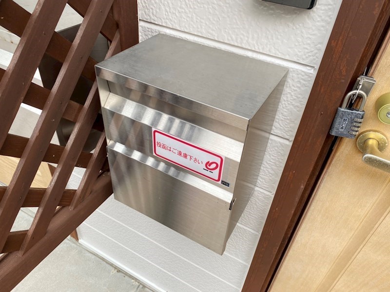 コスモハイツ その他外観3