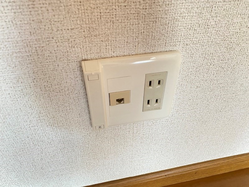 コスモハイツ その他13