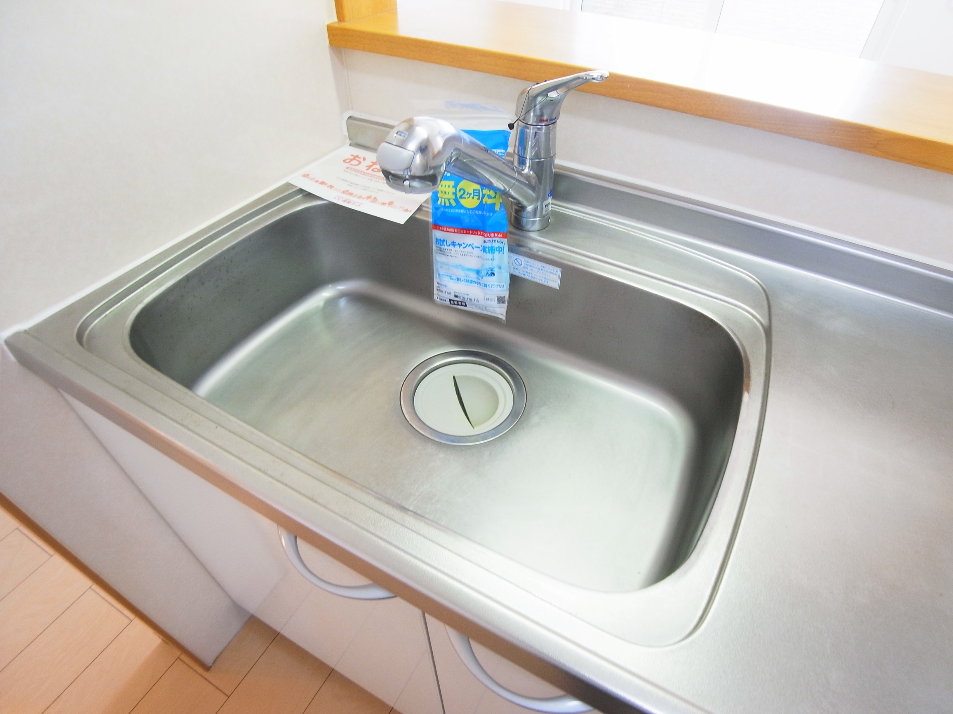 メルシープラザⅡ その他10