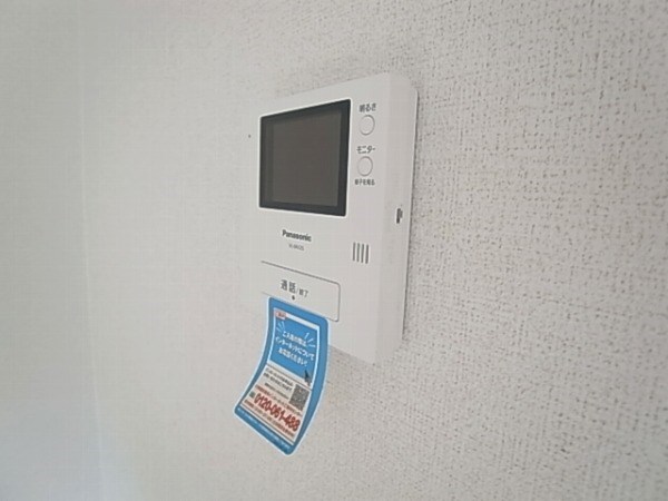 アジャート　ビブレⅡ その他4