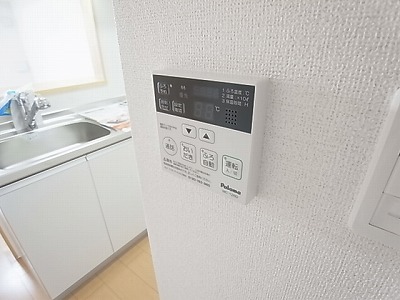 ベルクラールⅠ その他