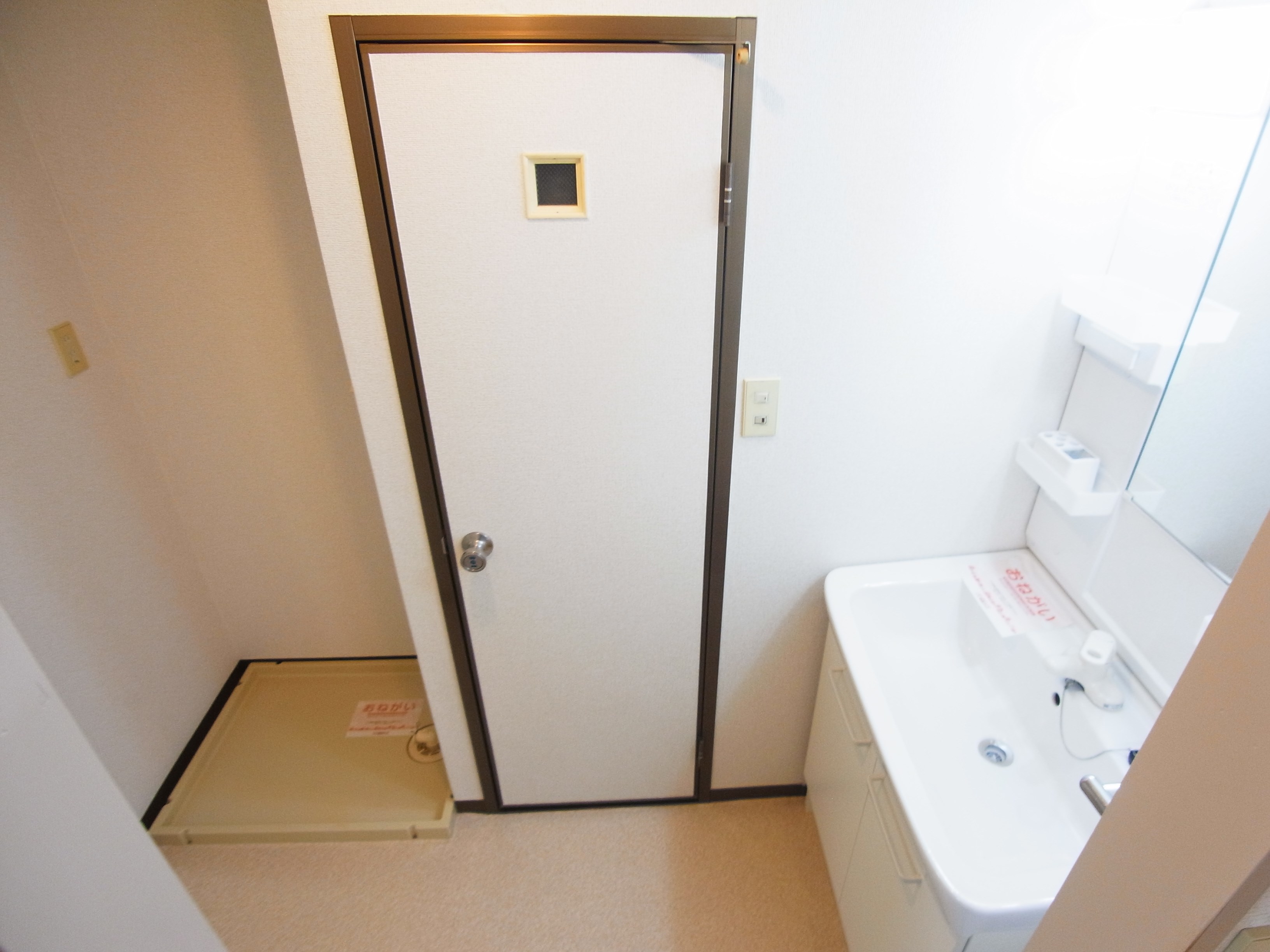 パークサイドハイツ その他2