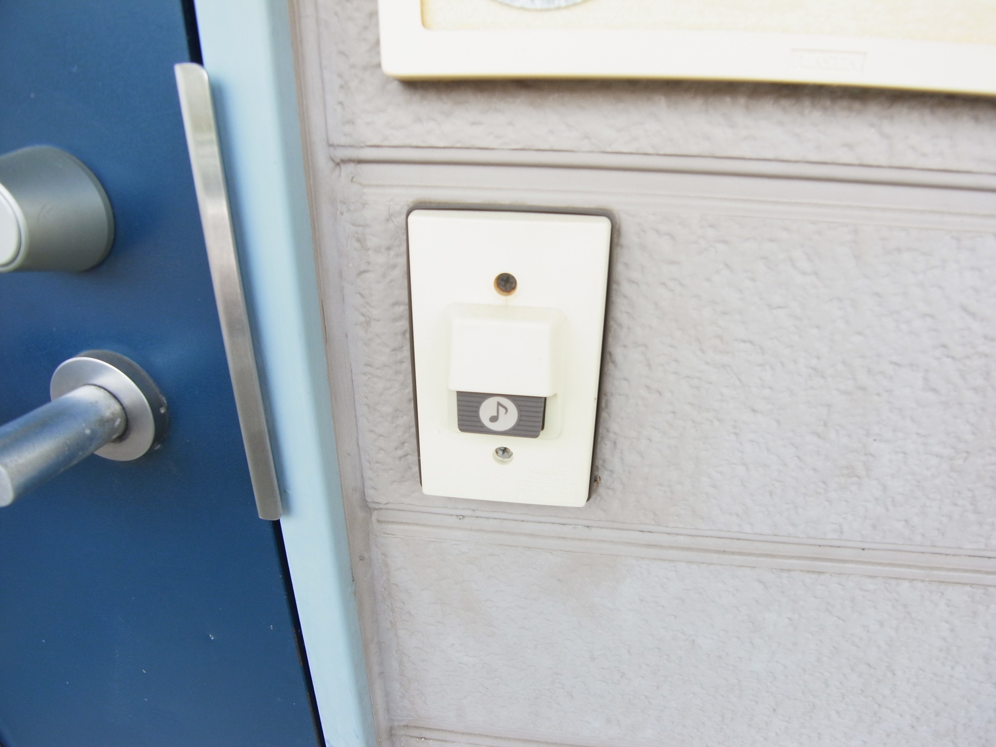 パークサイドハイツ その他4