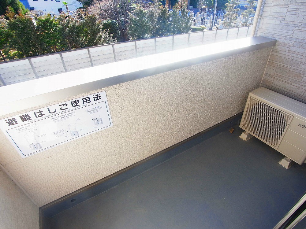 ニューサンモール・アゼリアＡ ベランダ