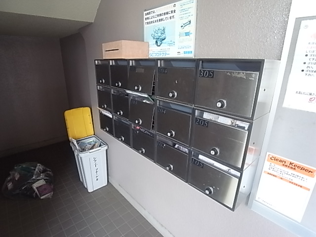 シャンドフルールⅡ その他外観5