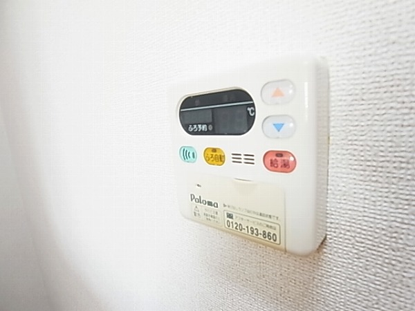 アルカディアＢ その他15