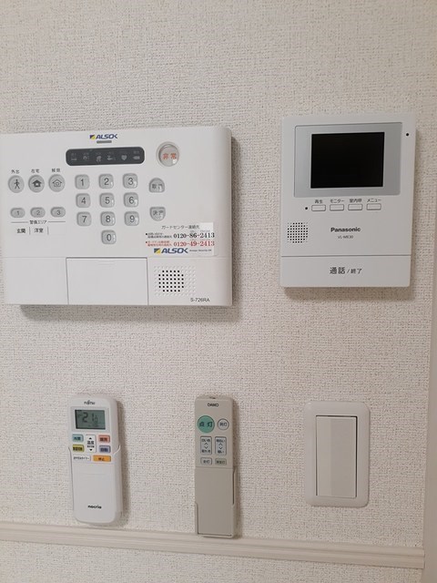 ウエストヒルＡ その他4