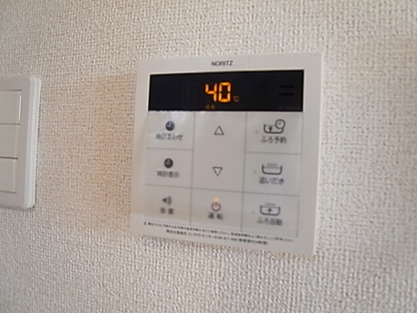アリエッタ柏 その他10