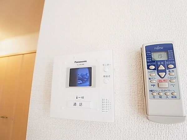 レイクタウン城山Ａ その他4