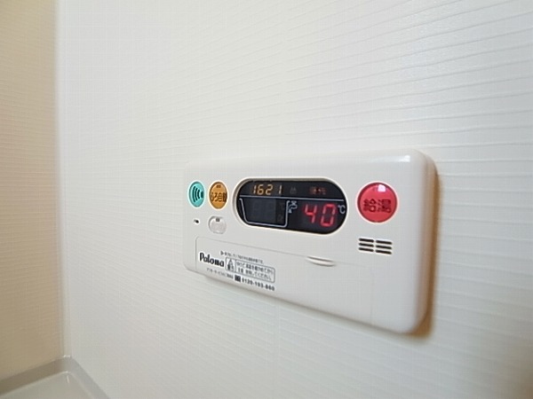 レイクタウン城山Ａ その他14