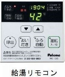 ドリームⅠ その他6