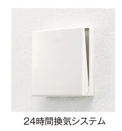 メゾンフクールⅠ その他9