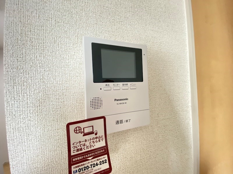 キュート＆コージーⅠ その他4