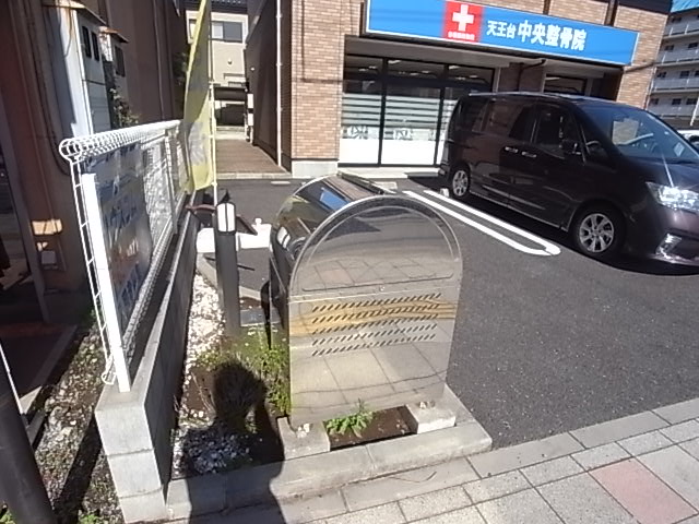 サン・レジデンス その他外観1
