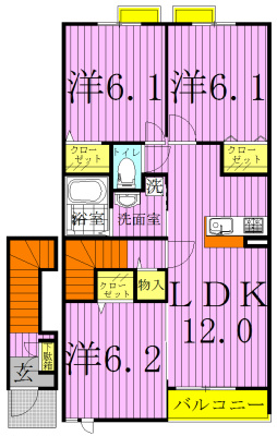 ニューはみんぐＡ 203号室 間取り