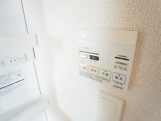 ニューはみんぐＡ その他4