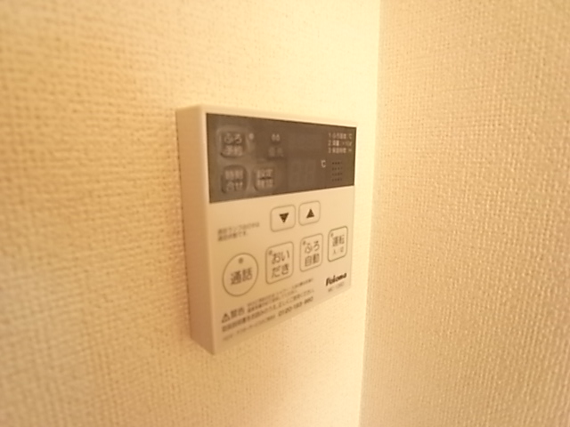 ラグーナＢ その他9