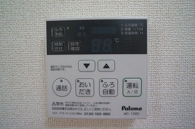 クレストＭ六番館 その他設備