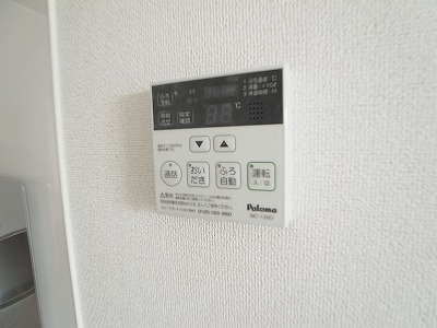 イーストヒルⅣ その他6