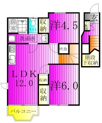 フレガゾン 201号室 間取り