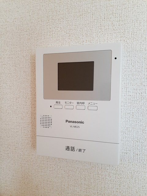 フレガゾン その他4