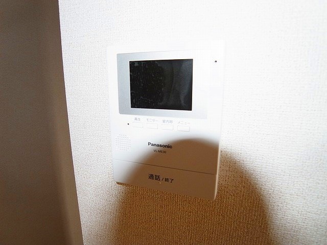 プランドール　B その他4