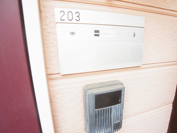 グランラシーヌ その他外観5