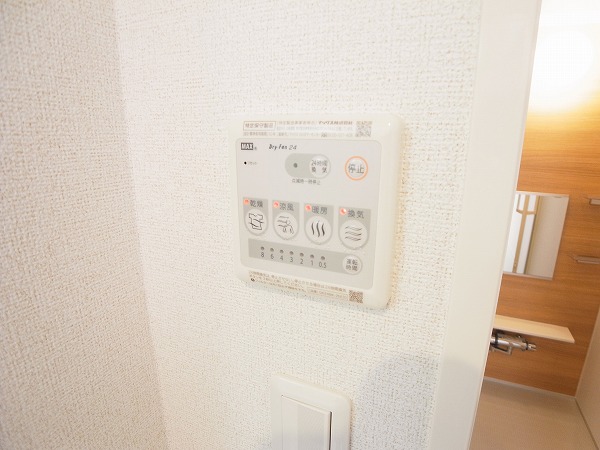 エターナルコートおおたかの森 その他6