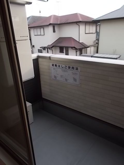 プラムヒルズⅠ ベランダ