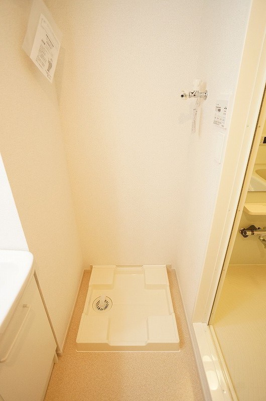 プラムヒルズⅡ その他6