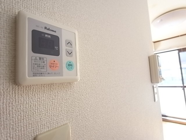 アリエーテ その他9