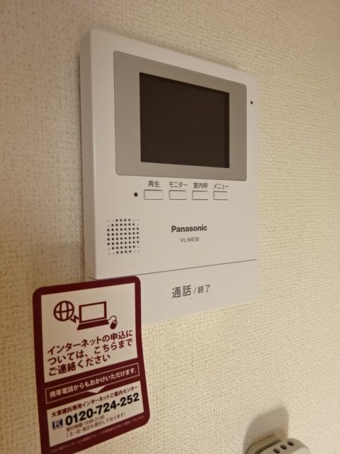 サンヒルズ その他4