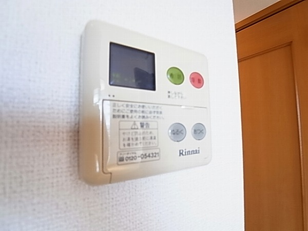サンヒルズ その他8