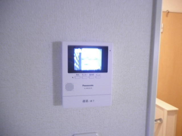 メゾン　プラシード その他4