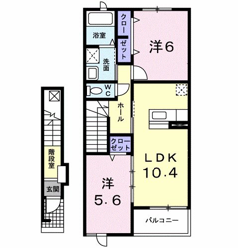 サニーフラットＣ 202号室 間取り