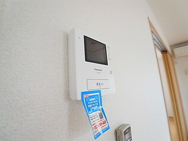 サニーフラットＣ その他4