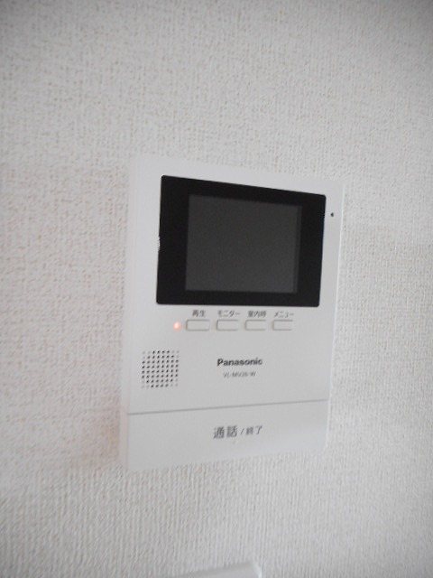 メゾン　プラシード その他4