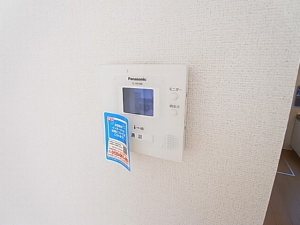 クロスローズⅢ その他4