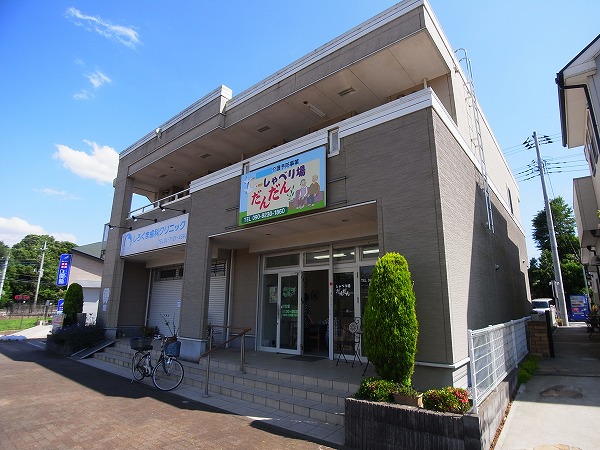 アルドール その他外観2