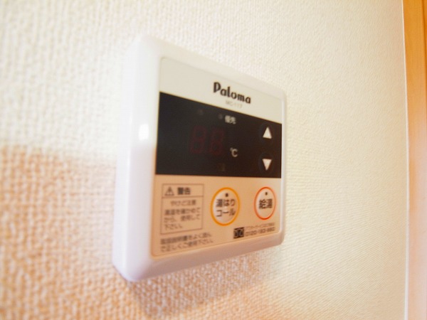 アルドール その他11