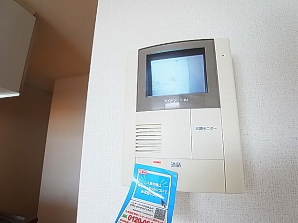 プチフォーレ その他11