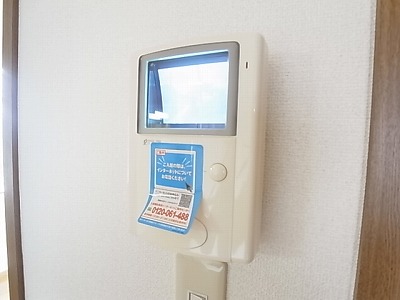 カーサ・ジラソーレⅡ その他4