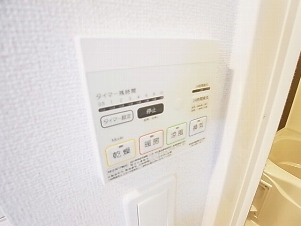 グラン その他7