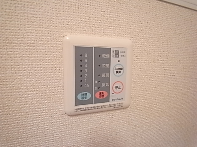 ドルチェ　ヴィータＣ その他6