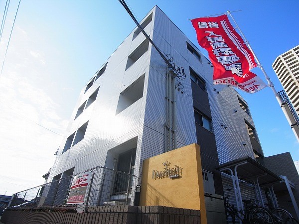 フライハイト 外観