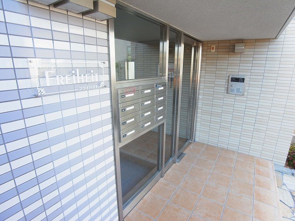 フライハイト その他外観2