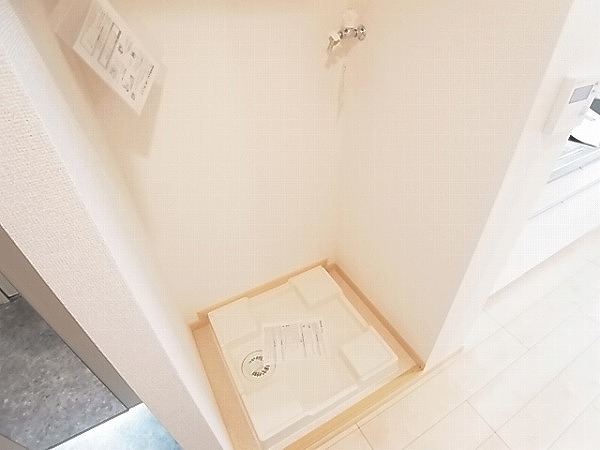 フライハイト その他7