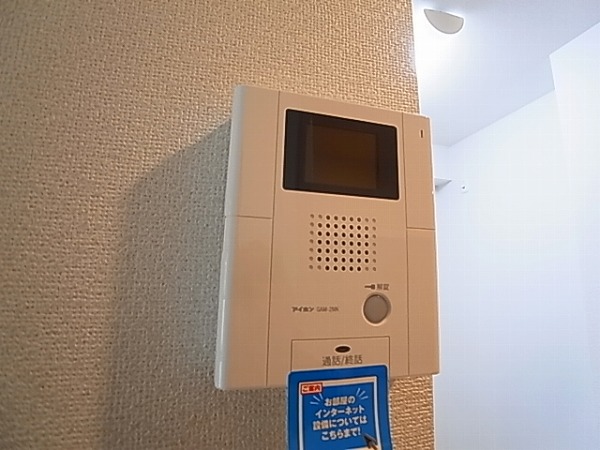 ゾーネンブルーメ・ノイン その他4